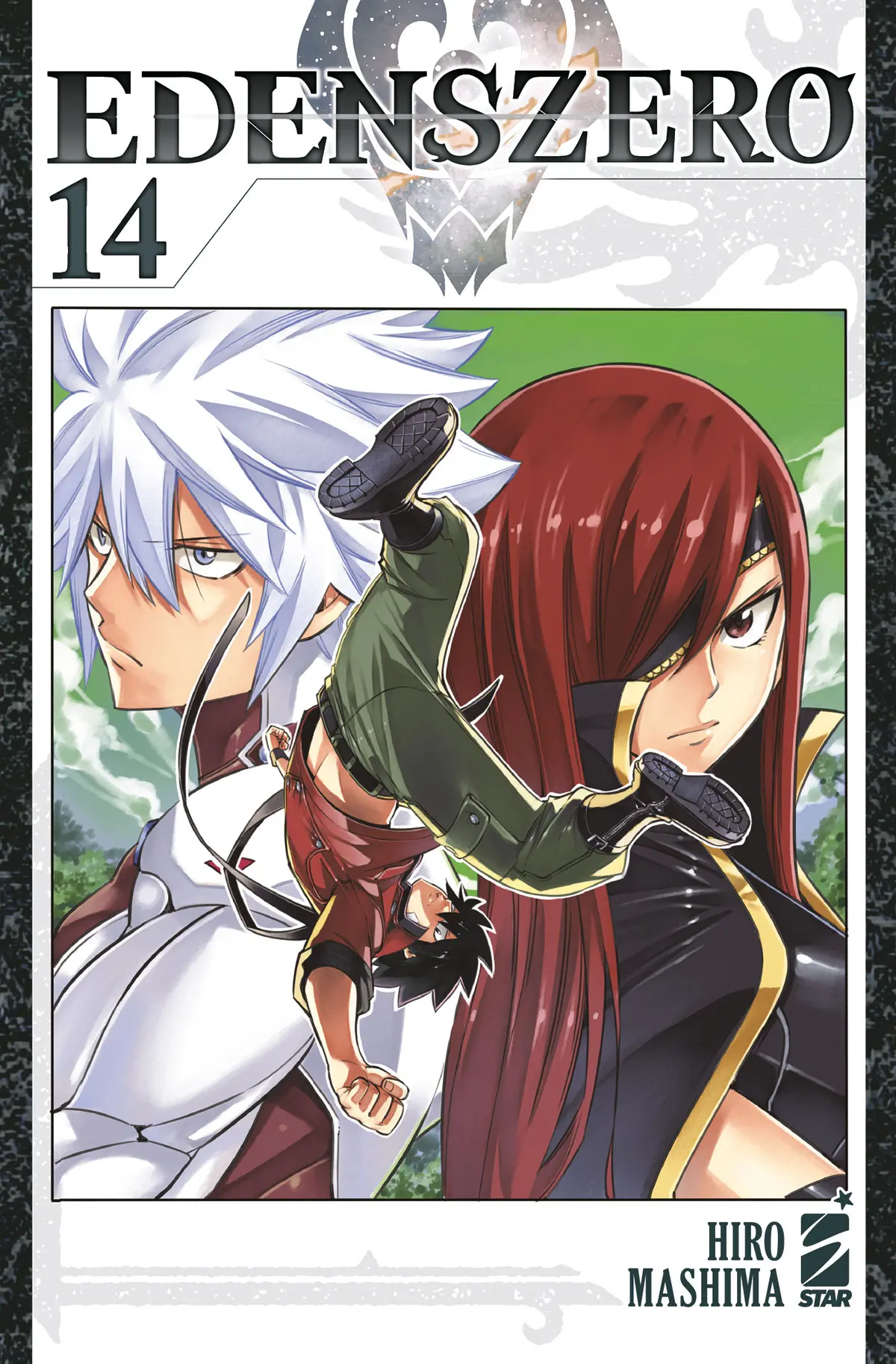 Volume cover